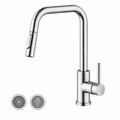 HALO Sink Mixer