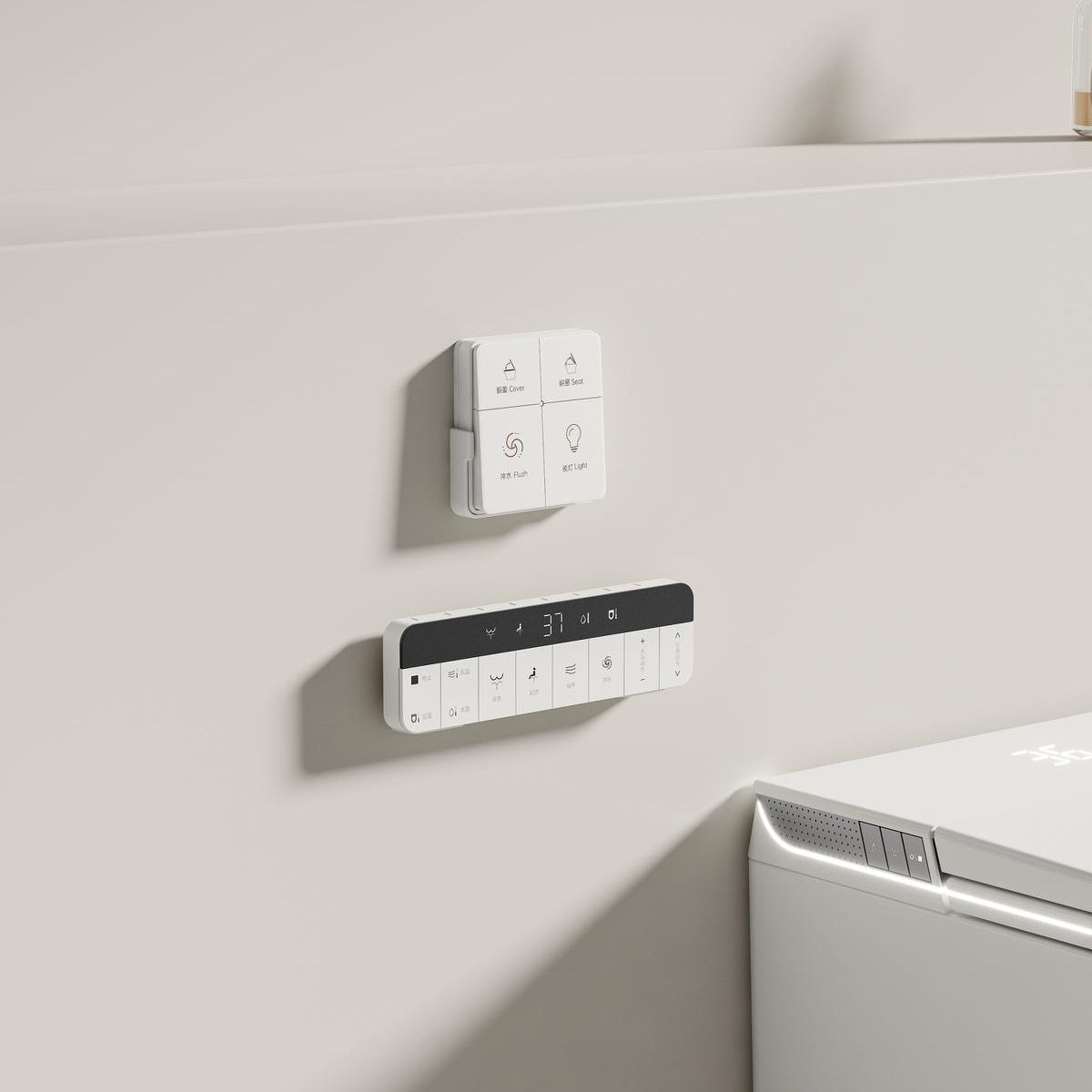 NOVA Smart Toilet Suite