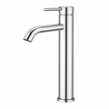 ARC Basin Mixer